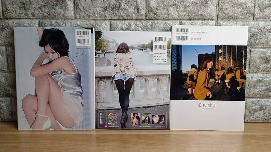 前田敦子！！写真集！5冊セット！ はいっ。 前田敦子 ファースト写真集